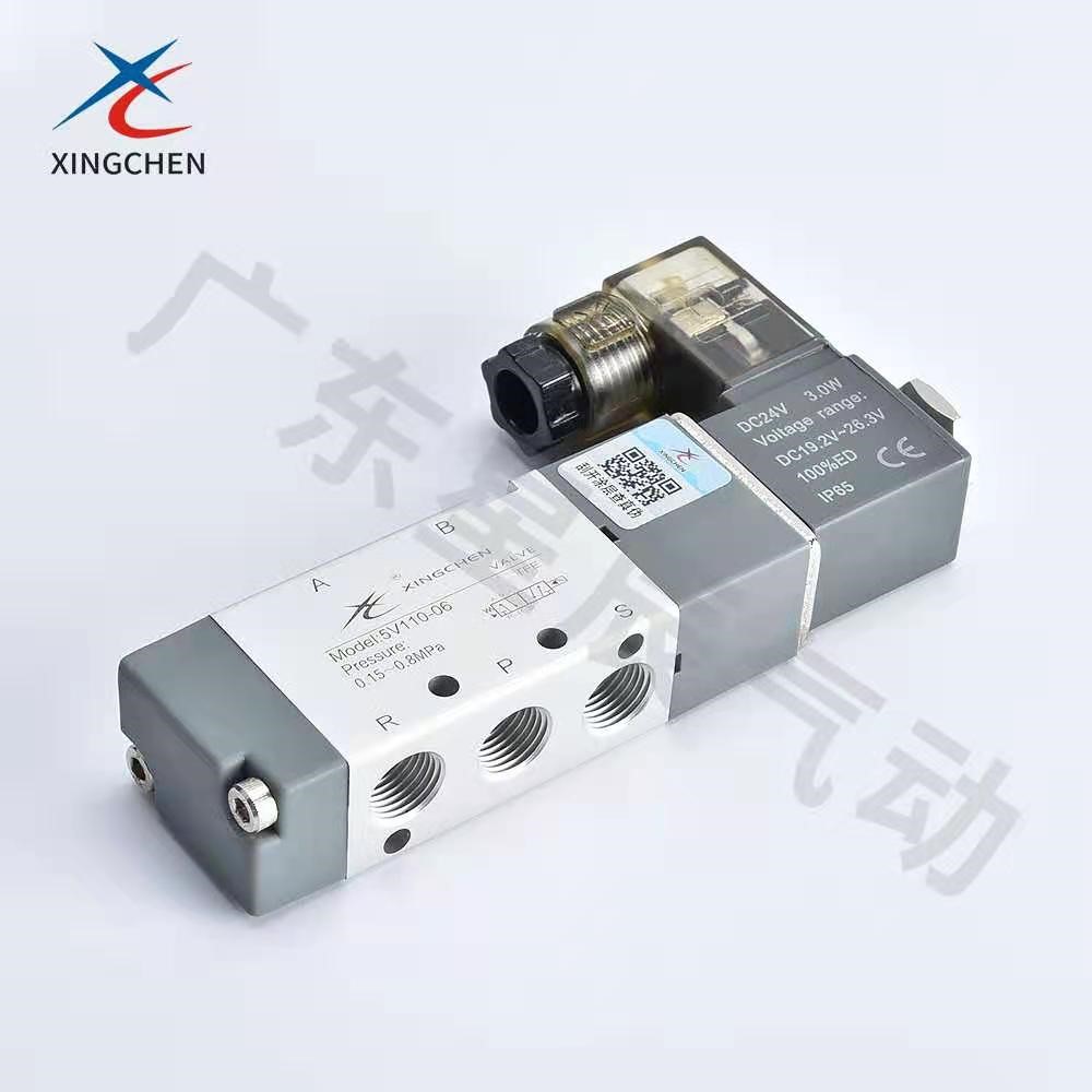 氣動(dòng)元件的選型,星辰氣缸官網(wǎng)，星辰氣缸質(zhì)量怎么樣，星辰氣缸怎么樣，星辰氣缸壽命多少次，星辰氣缸選型手冊(cè)，星辰氣缸深圳一-級(jí)代理